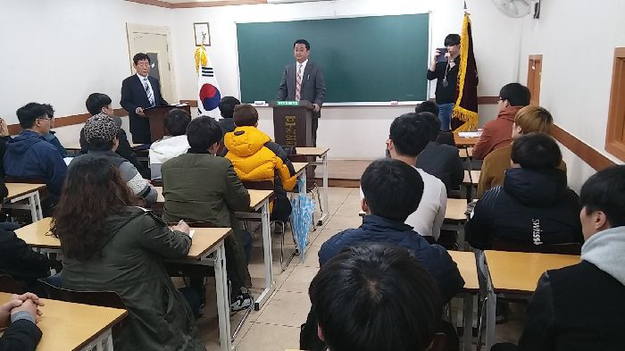 2016년 국가기간전략산업 입학식