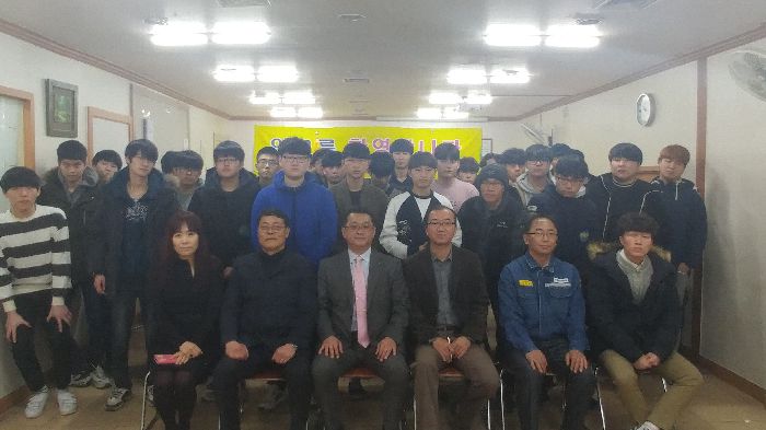 2017년 국가기간전략산업 입학식 및 방학식