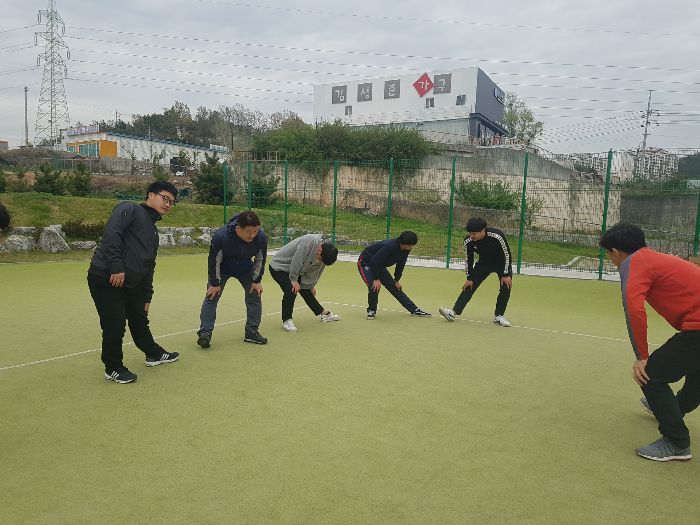 전기시스템제어반 단합대회